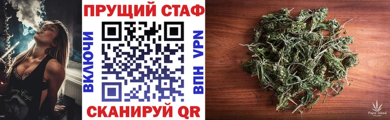 Виды наркотиков купить Кондрово Cocaine  ГАШИШ  СОЛЬ  МАРИХУАНА 