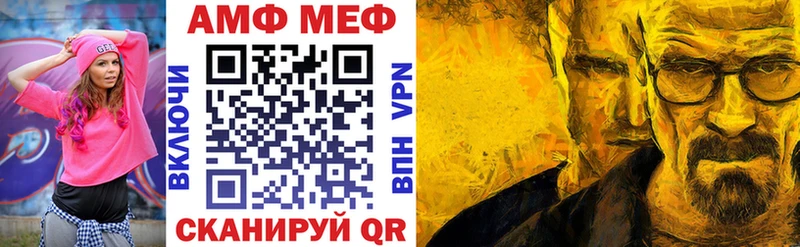 shop Telegram  Кондрово  Amphetamine Розовый  МЕГА  