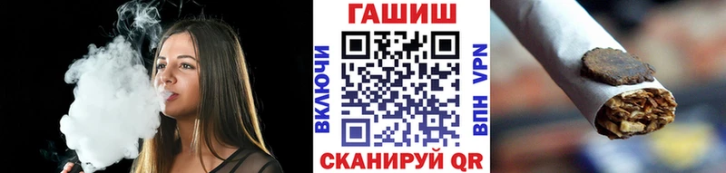 Гашиш Cannabis  Кондрово 