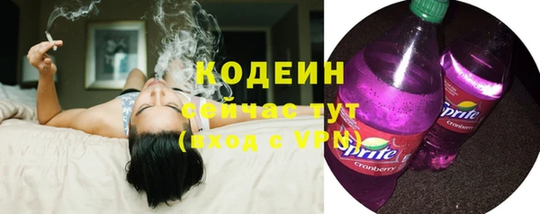 apvp Балабаново