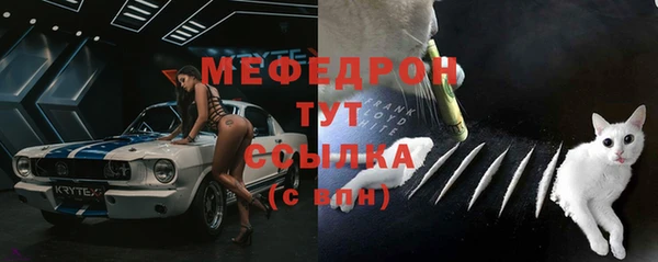 марки nbome Беломорск