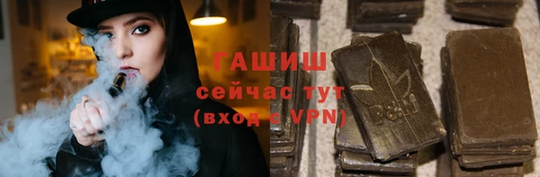 амфетамин Белоозёрский