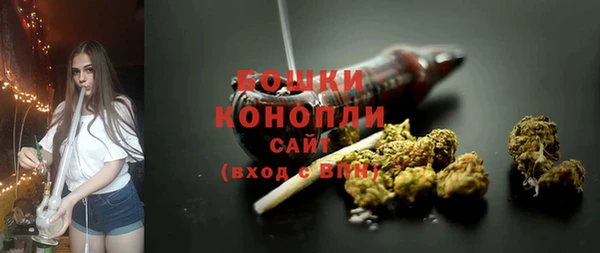 амфетамин Белоозёрский