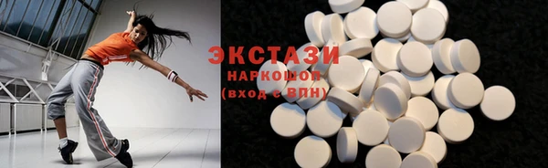 apvp Балабаново