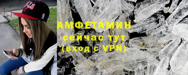 apvp Балабаново