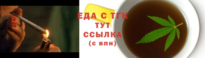 героин Баксан