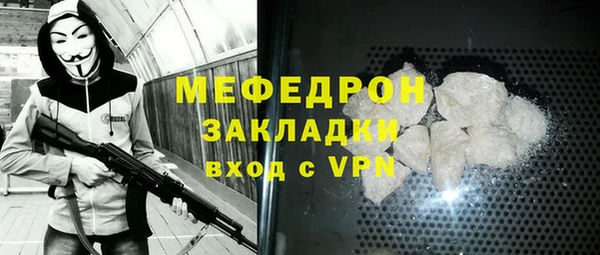 apvp Балабаново