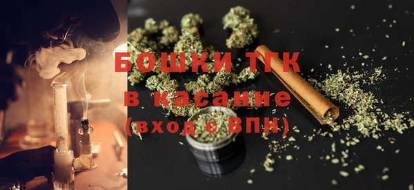 героин Баксан