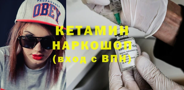 apvp Балабаново
