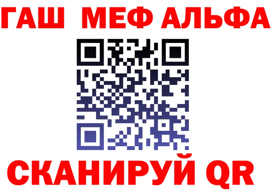 МЕТАДОН VHQ зеркало дарк нет KRAKEN Кондрово