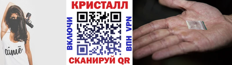дарк нет как зайти  Кондрово  МЕГА ссылка  МЕТАМФЕТАМИН пудра  наркошоп 