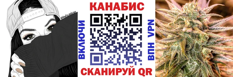 Бошки марихуана тримм Кондрово
